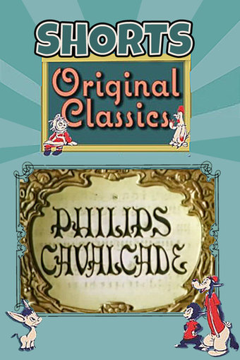 Philips Cavalcade