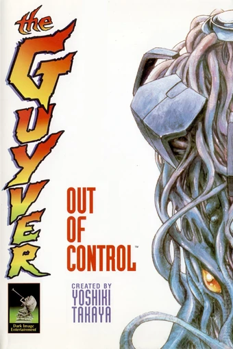Kyoushoku Soukou Guyver