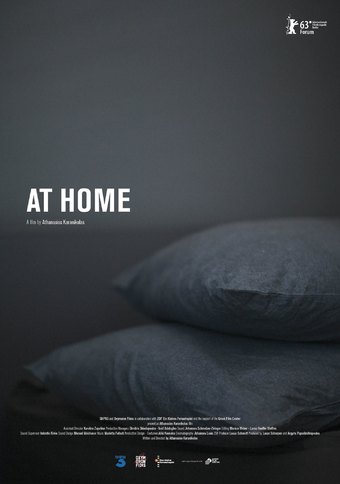 At Home