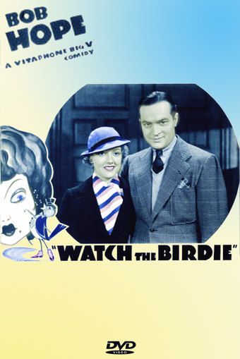 Watch the Birdie