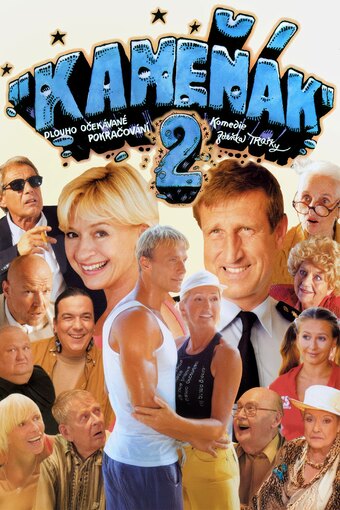 Bad Joke 2