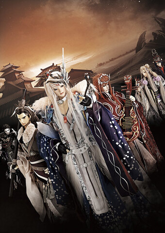 Thunderbolt Fantasy: Sword Seekers 2