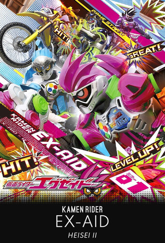 Kamen Rider Ex-Aid