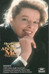Katharine Hepburn: All About Me