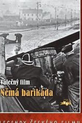Silent Barricade
