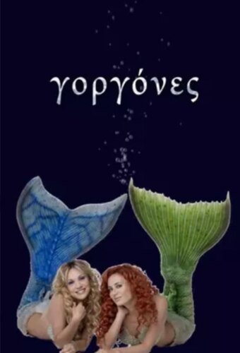 Mermaids