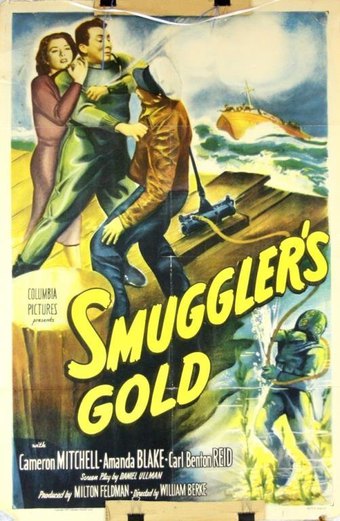 Smuggler's Gold