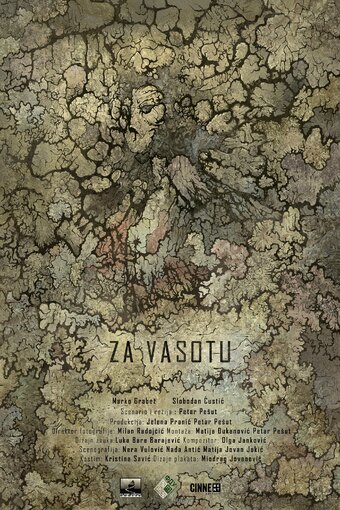 To Vasota