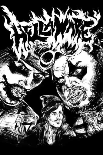 Hellaware