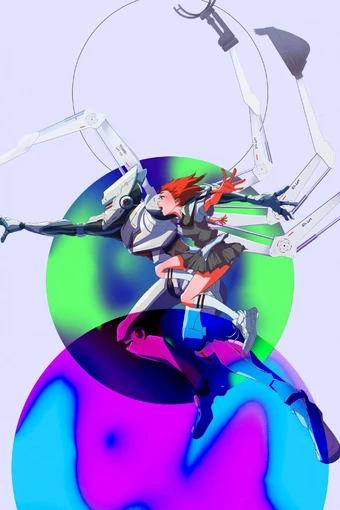 Miru: Watashi no Mirai