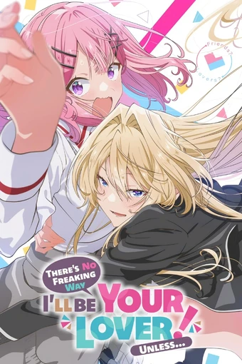 Watashi ga Koibito ni Nareru Wake Nai jan, Muri Muri! (*Muri ja Nakatta!?)