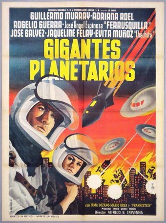 Planetary Giants