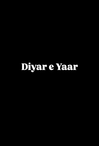Diyar e Yaar