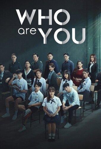 Who Are You?