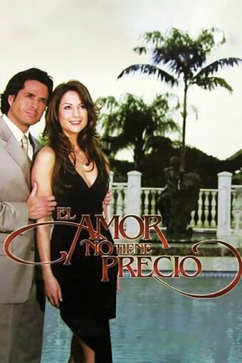 El amor no tiene precio