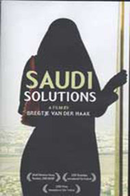 Saudi Solutions
