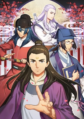 Kai Feng Qitan: Zhege Baogong Bu Taixing