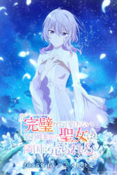 Simkl - Watch and Track Movies, Anime, TV Shows