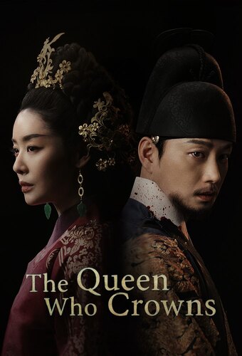 The Queen Who Crowns