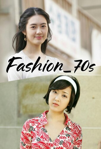 Fashion 70's