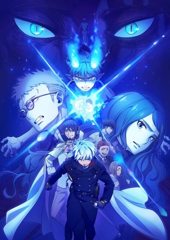Ao no Exorcist Yosuga hen
