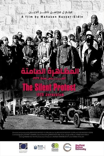 The Silent Protest: Jerusalem 1929