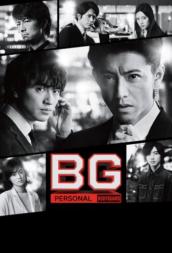 BG