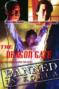 The Dragon Gate