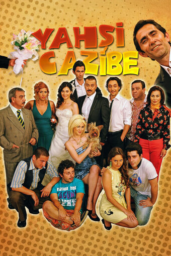 Yahşi Cazibe