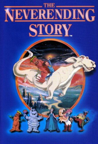 The Neverending Story