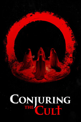 Conjuring the Cult