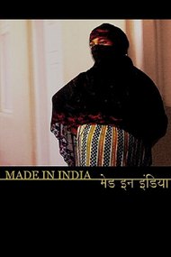 Made in India