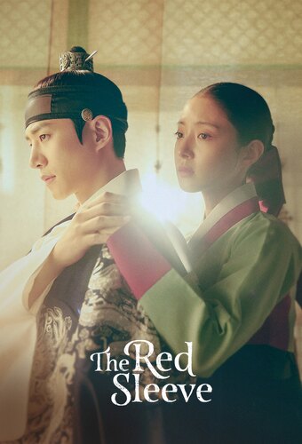 The Red Sleeve