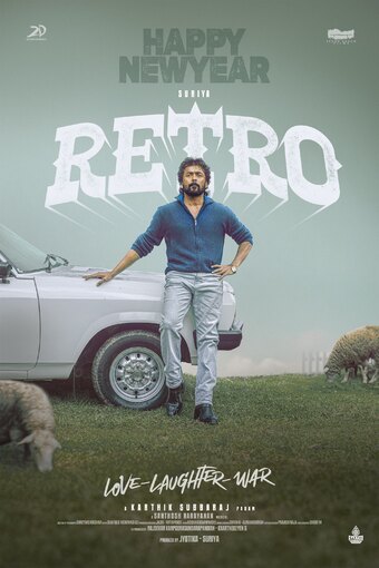 Retro