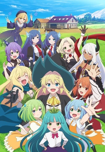 Slime Taoshite 300-nen, Shiranai Uchi ni Level Max ni Nattemashita Sono Ni