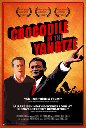 Crocodile in the Yangtze