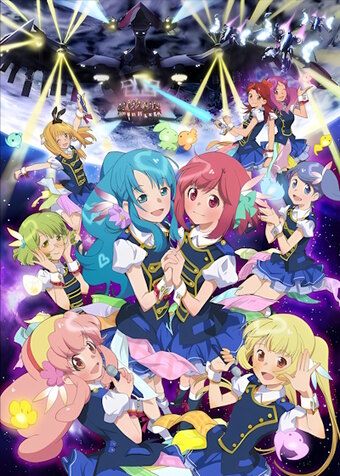 AKB0048: Next Stage