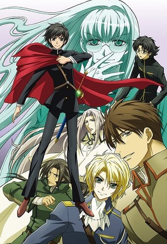 Kyou kara Maou!