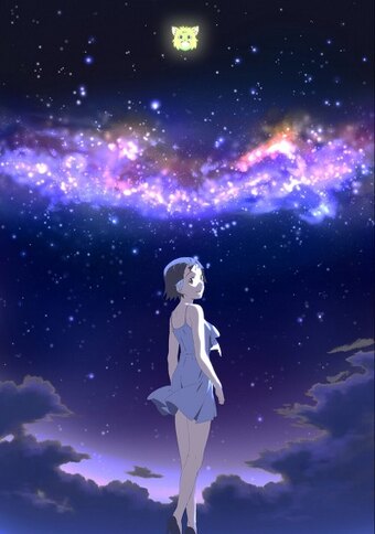 Tonari no 801-chan R
