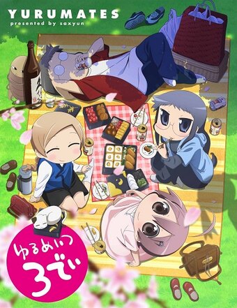 Yurumates3Dei