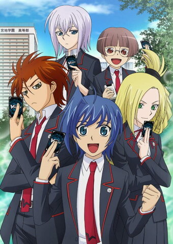Cardfight!! Vanguard Link Joker