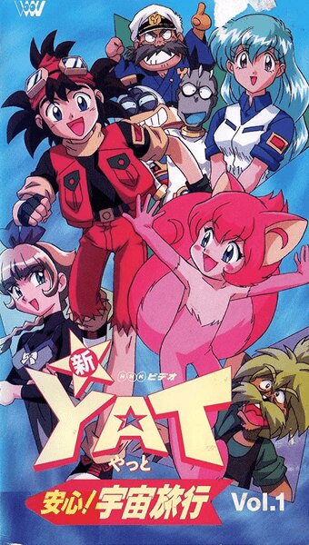 YAT Anshin! Uchuu Ryokou 2