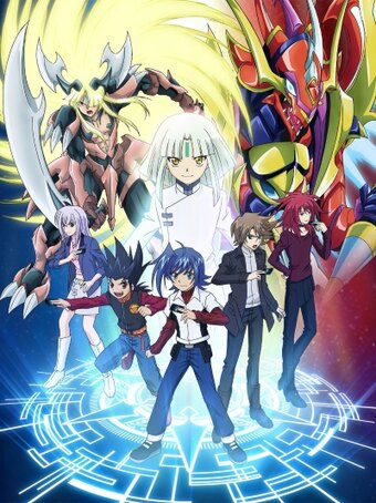 Cardfight!! Vanguard Asia Circuit