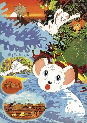 Jungle Taitei