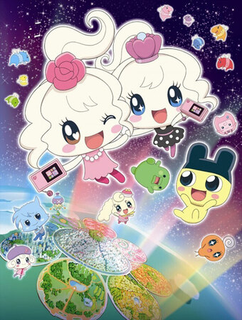 Tamagotchi! Miracle Friends