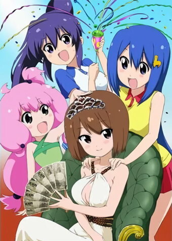Teekyu 4