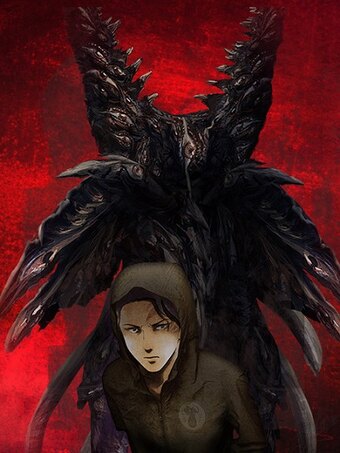 Kagewani: Act 2