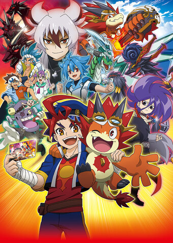 Future Card Buddyfight Triple D