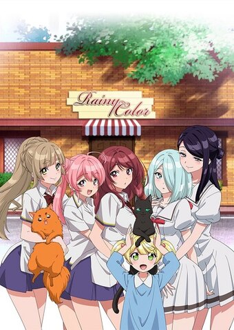 Rainy Cocoa: Side G