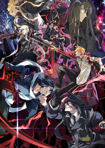 Dies Irae: To the Ring Reincarnation